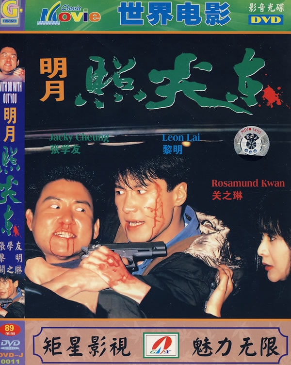 http://www.mshishang.net/pics/default/download/678dc505d58de7ec19405508d0709bfd.jpg