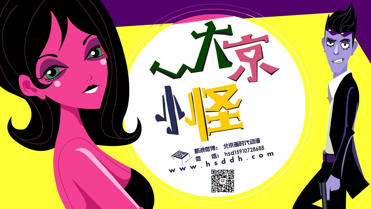 http://www.mshishang.net/pics/default/download/67acdc24e8dcdf929419a1c4ee1df925.jpg