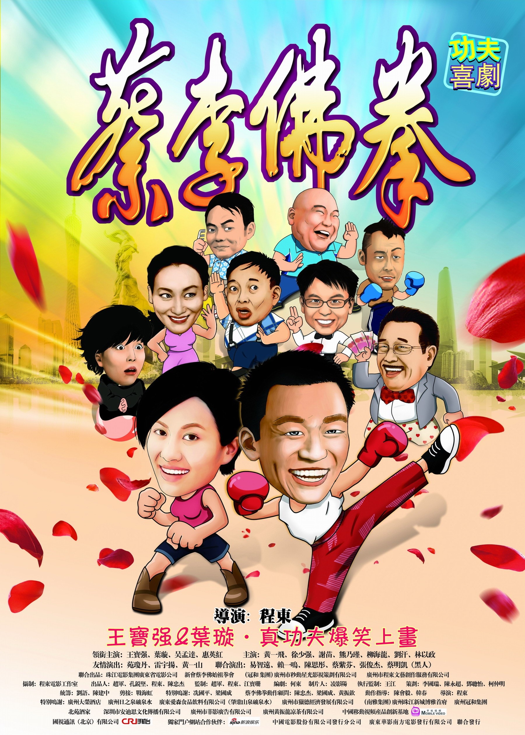 http://www.mshishang.net/pics/default/download/67bb3d5dab94c46ba0ccf539185446da.jpg