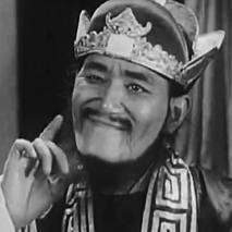 汤杰