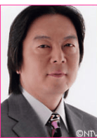 古田新太