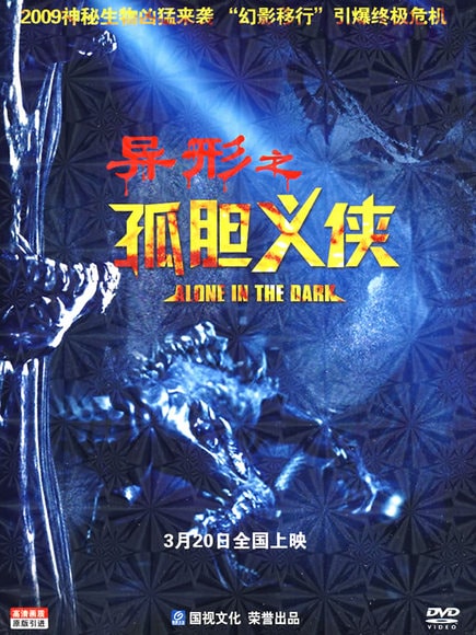 http://www.mshishang.net/pics/default/download/67faf299ba41fff5d041e8cea4af6d9c.jpg
