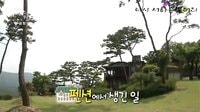《只要相爱》拍摄花絮