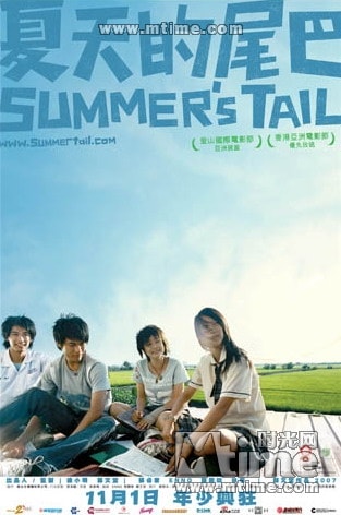 http://www.mshishang.net/pics/default/download/6811115e926380d01f73165c306bed0e.jpg