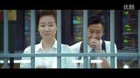 澳门风云3粤语插曲友谊之光