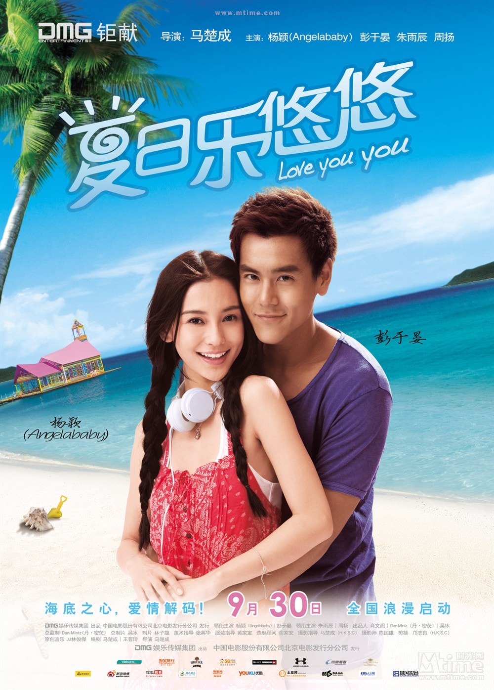 http://www.mshishang.net/pics/default/download/686c899022c7e5c487db495a4266ffa3.jpg
