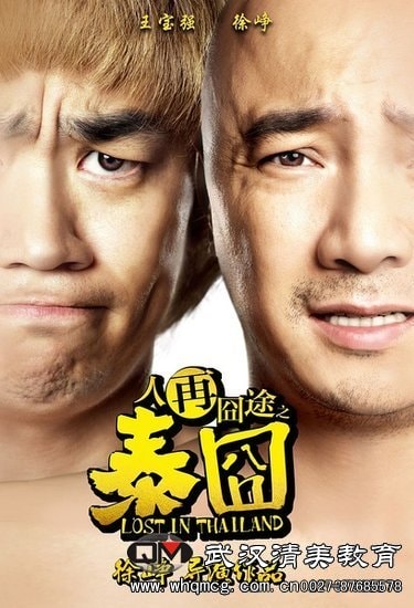 http://www.mshishang.net/pics/default/download/68c78ab871dcdcd87b9e7064e7fa6876.jpg