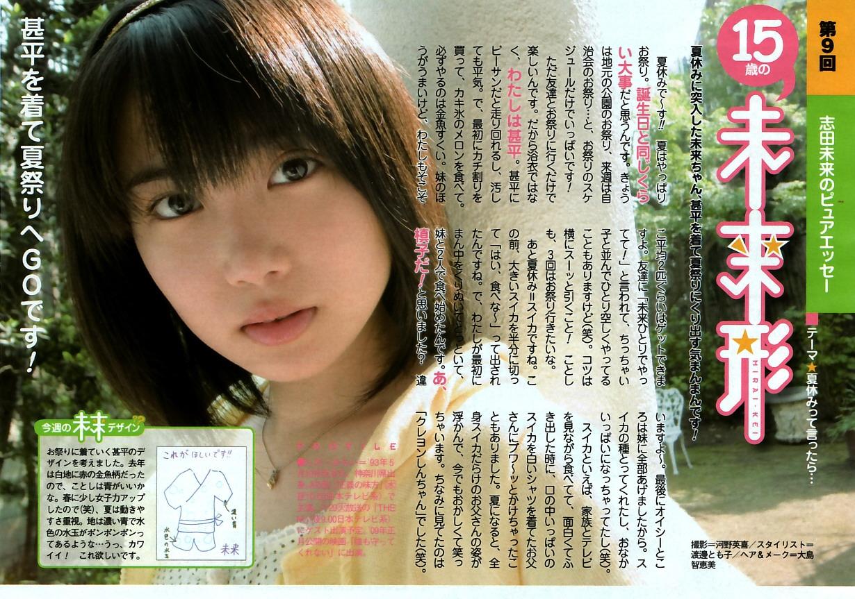 http://www.mshishang.net/pics/default/download/68e55d33772a13da1837ad47a96a486e.jpg