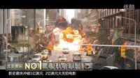 新片介绍 黑暗阴影占尽独市优势 北美票房排行榜 2012 北美票房排行榜 120508