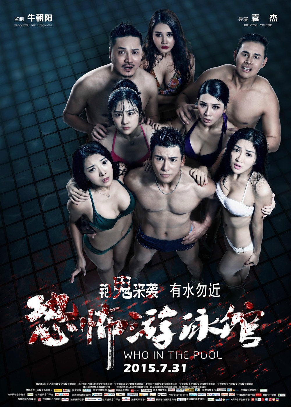 http://www.mshishang.net/pics/default/download/69317e52e82dceddd5f7a5ad80e914cc.jpg