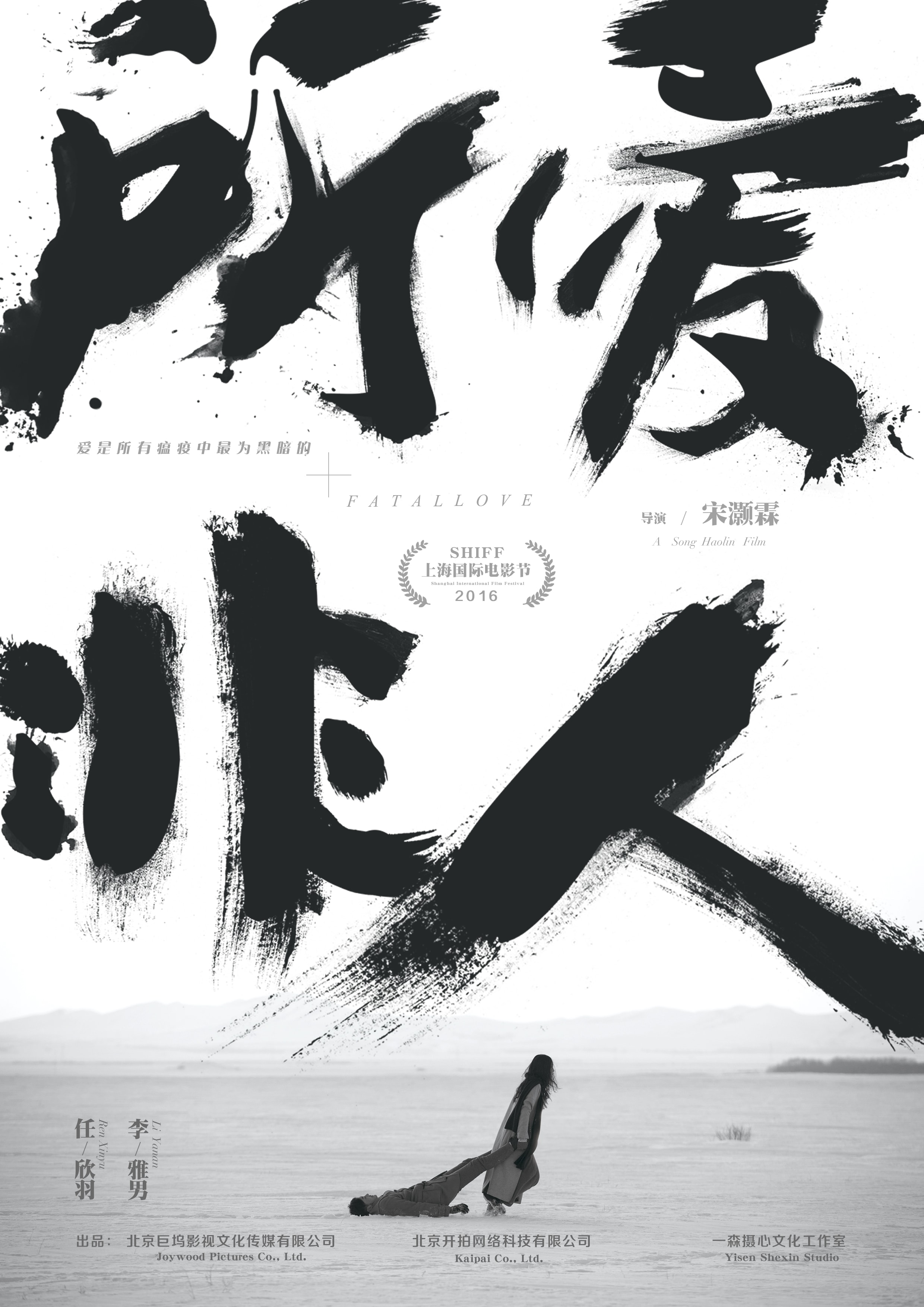 http://www.mshishang.net/pics/default/download/6968a25ec53fb2551fd8a4900ebb2d1f.jpg