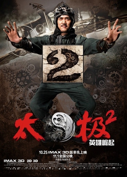 http://www.mshishang.net/pics/default/download/69b191019d366c89c1bbc62bb2101ba8.jpg