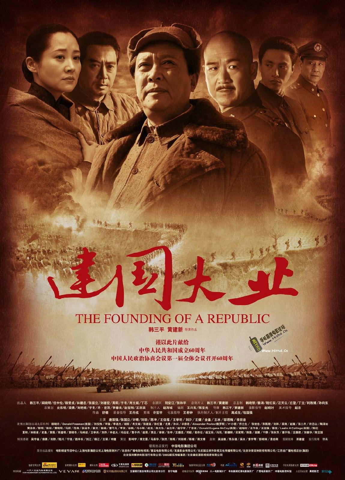 http://www.mshishang.net/pics/default/download/69d67e95eb2c26ae9c6a22f980b1d92c.jpg