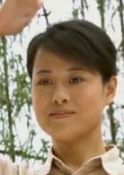 张玺