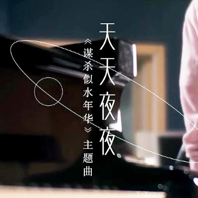 http://www.mshishang.net/pics/default/download/69f74203fdea01fe279f76897a8e3c4d.jpg