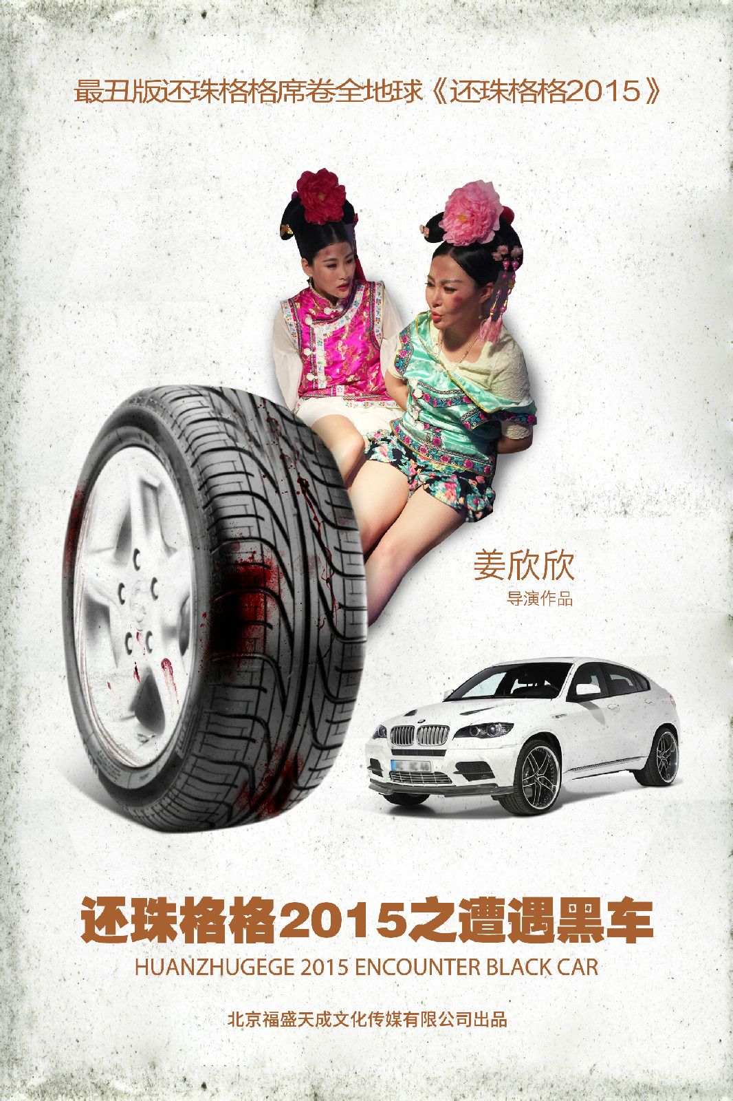 http://www.mshishang.net/pics/default/download/69f8e25ddc939053fc18354cb9ce0612.jpg