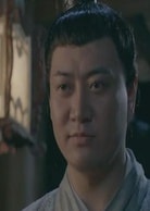 曹元泰