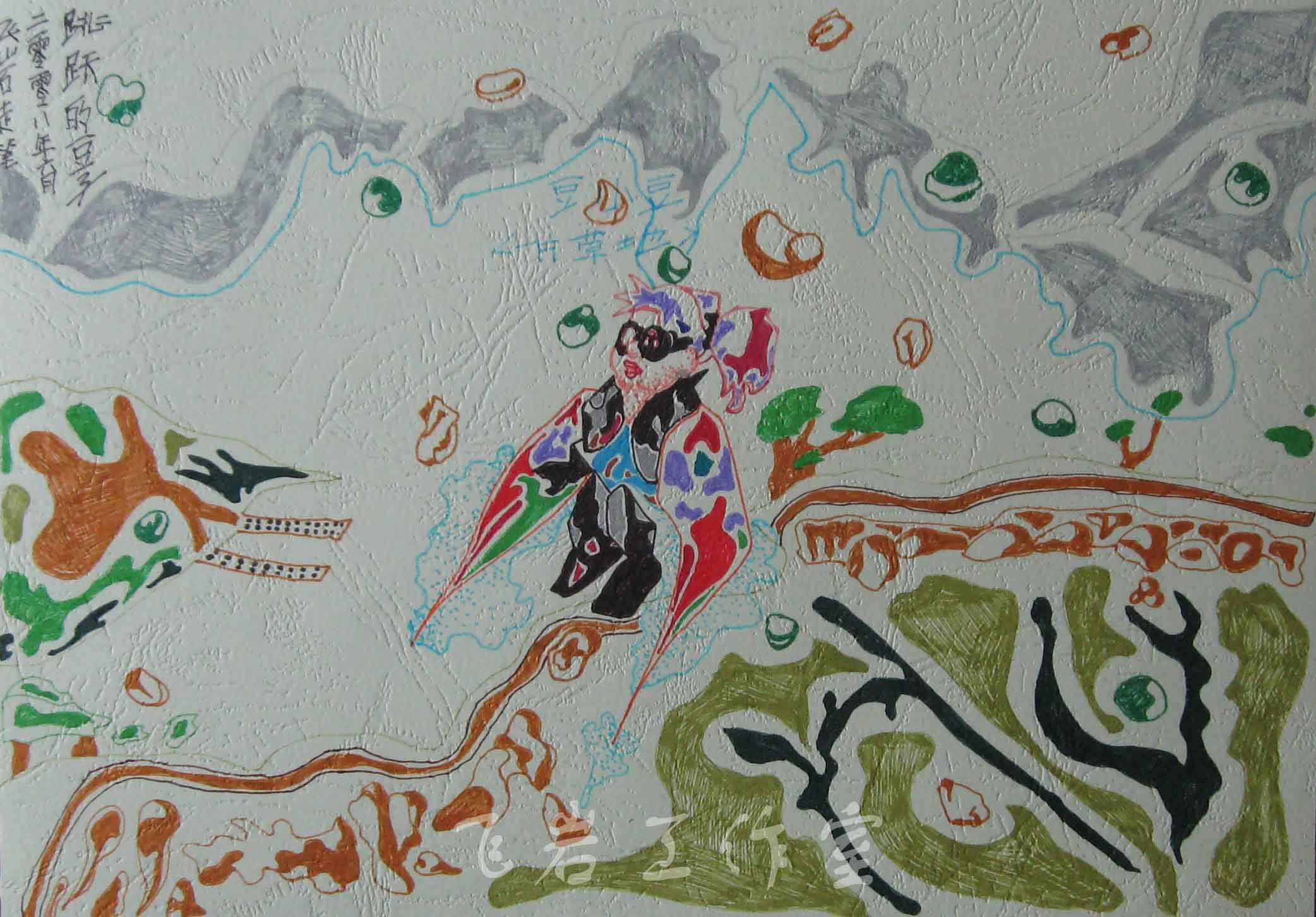 http://www.mshishang.net/pics/default/download/6a5462c8b7829a5ff66ef067a2aa041e.jpg