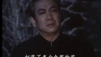 [电影《第十个弹孔》插曲]冬夜之歌