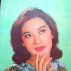 唐纹