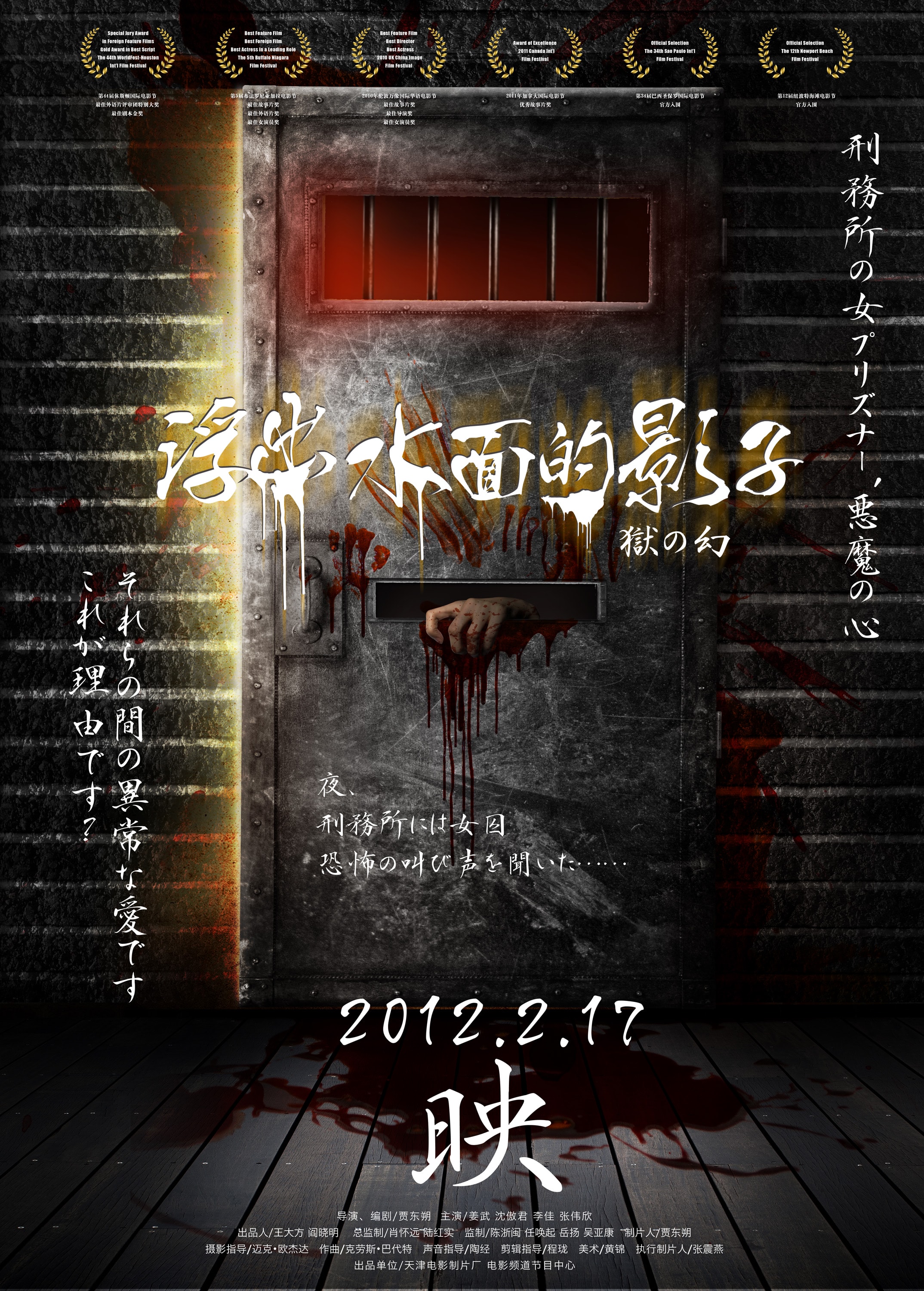 http://www.mshishang.net/pics/default/download/6a997f626c50eb76376d2f18a8c8c7f9.jpg