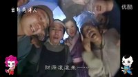 3-99年张国立版古装神话剧《财神传奇》片头曲《财神歌》
