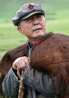 华子