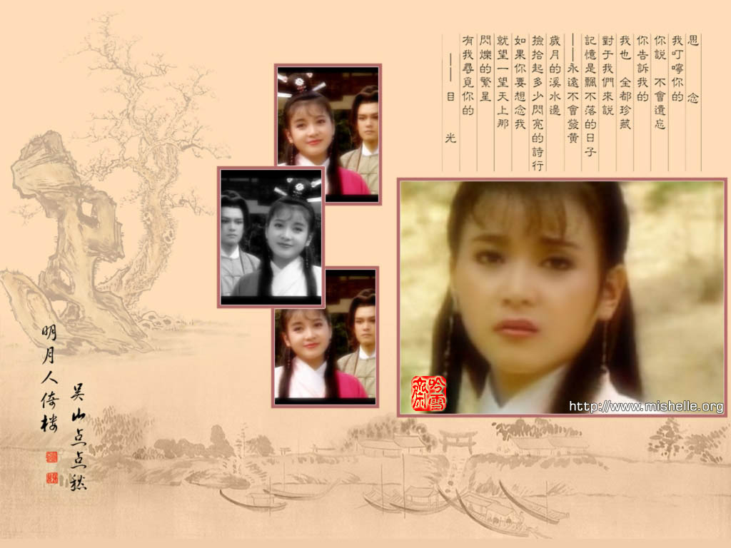 http://www.mshishang.net/pics/default/download/6b1de379dd57394ac7190d396b21b633.jpg