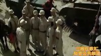 ★《北方汉子-在党旗下宣誓》【知青公共频道 黄埔后裔】