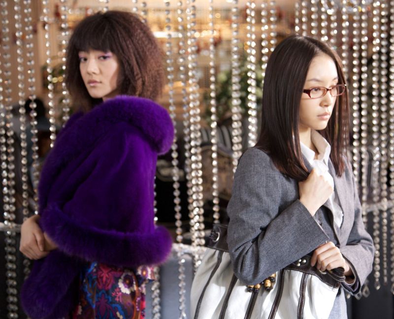 http://www.mshishang.net/pics/default/download/6b5ce3f093c9cdbab57658b74ae646d7.jpg