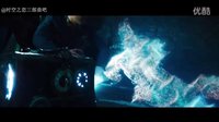 独家中字：时空之恋第三部C调的翡翠绿（绿宝石）先导预告片