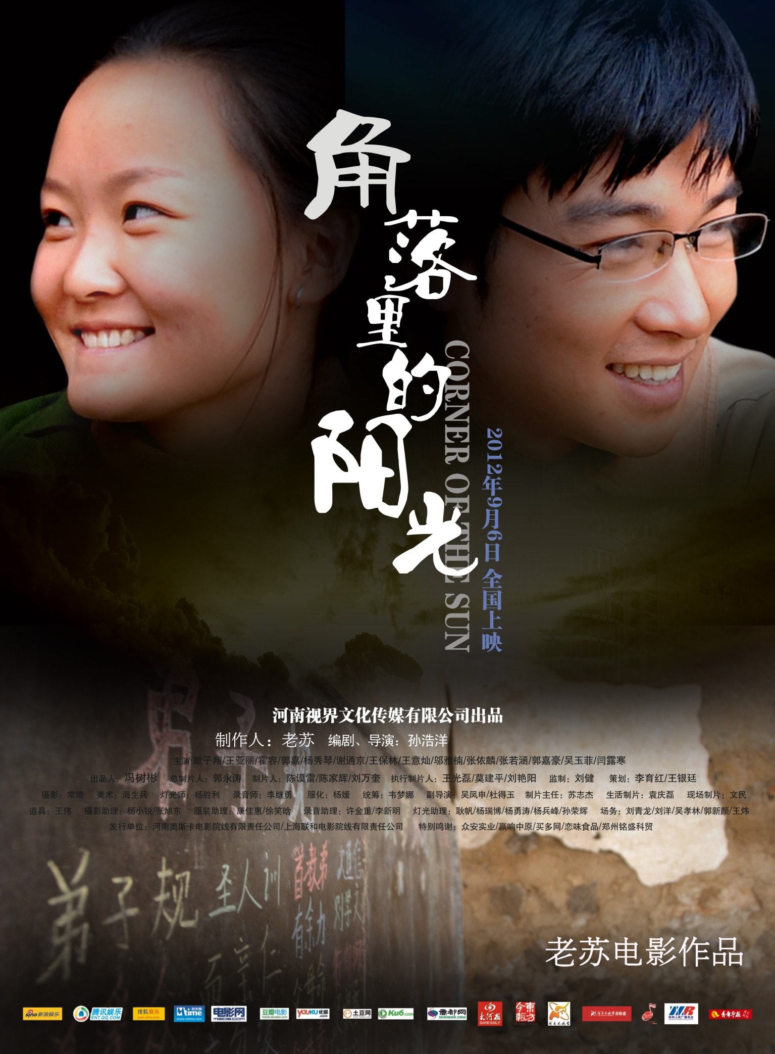 http://www.mshishang.net/pics/default/download/6b81a0c5ea3c8e8f1c3db95332b68edc.jpg