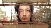《推奴》相思梦MV