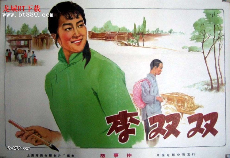 http://www.mshishang.net/pics/default/download/6bcbbd7b520c5ff6ece8e6e2b1b66bc4.jpg