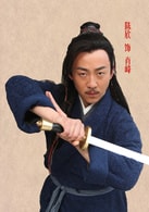 陈欣