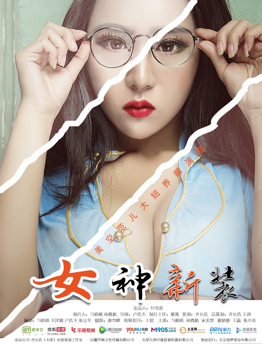 http://www.mshishang.net/pics/default/download/6be7d094af9e024664c80f22932631a7.jpg
