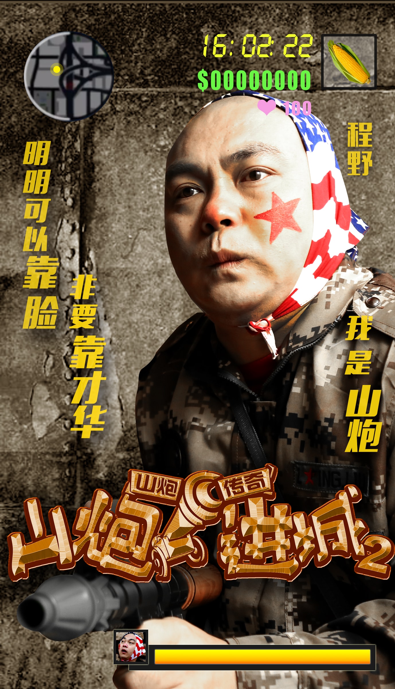http://www.mshishang.net/pics/default/download/6bebc064c7874d95ea76dd6e37a9e416.jpg