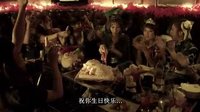 [志明与春娇]
