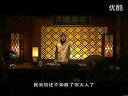 胡雪岩让妻[上]