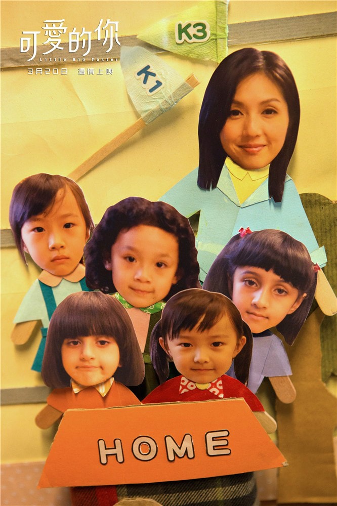 http://www.mshishang.net/pics/default/download/6c756318cbd0c54529d99eabfbb2d4b4.jpg