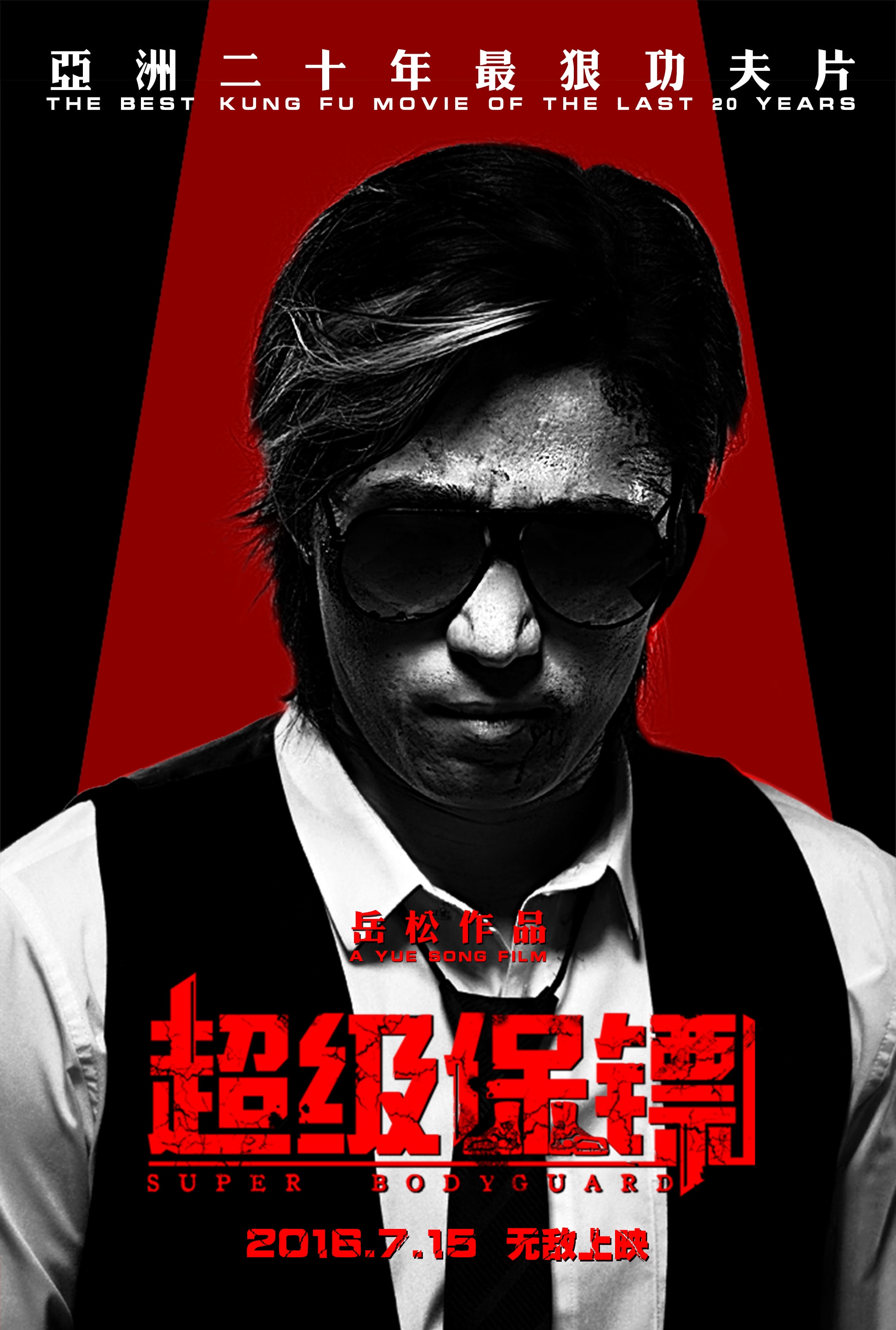 http://www.mshishang.net/pics/default/download/6c83e743182211b636dd44ea2ccb412e.jpg