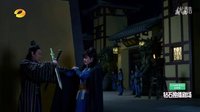 《山海经之赤影传说》y赤羽暗闯监牢秒杀守卫 百里寒假装救人设惊天阴谋