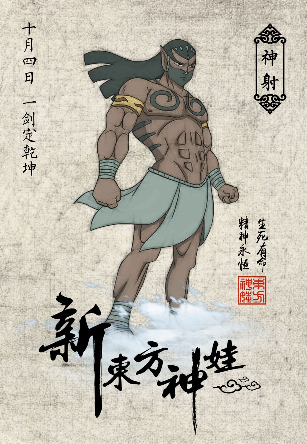 http://www.mshishang.net/pics/default/download/6d286eb87ce1c6cdded2f67101deee40.jpg