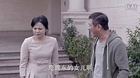 加油爱人未删减版 第31集预告