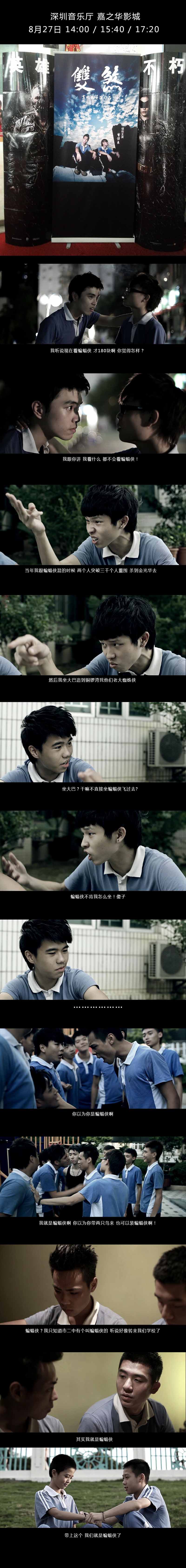 http://www.mshishang.net/pics/default/download/6d42e7683389888f69e871159634fcf4.jpg