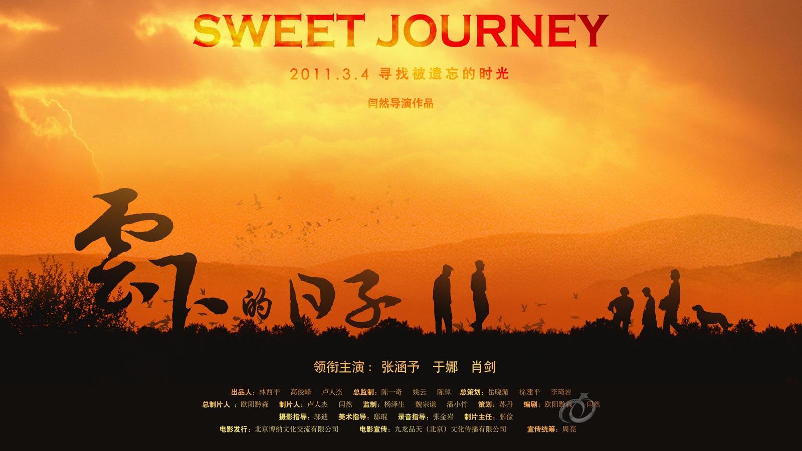 http://www.mshishang.net/pics/default/download/6d5b8f65b8b40bac948bc787dcf2028d.jpg
