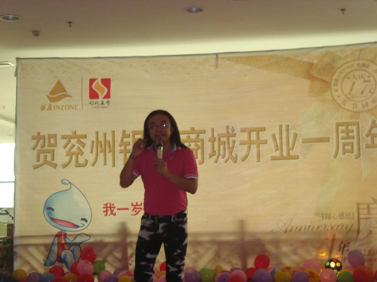 http://www.mshishang.net/pics/default/download/6d806b41c2f1dfd9f6dd84c1bb9e63f8.jpg