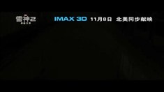 中文IMAX版预告片
