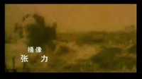 危城1938