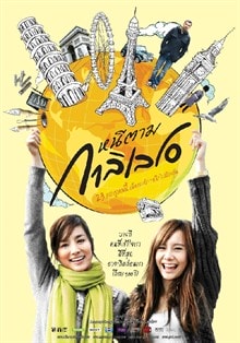http://www.mshishang.net/pics/default/download/6e024b4cb2ac8ccb48f7241312937ff6.jpg